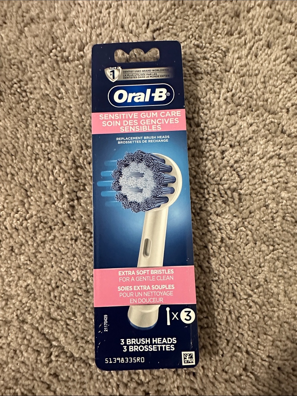 UNOPENED Oral-B Sensitive Gum Care Replacement Brush Heads